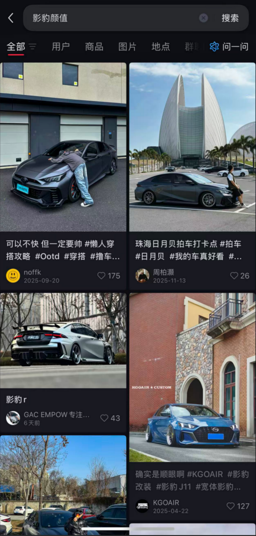 1774408834942400.png image.png